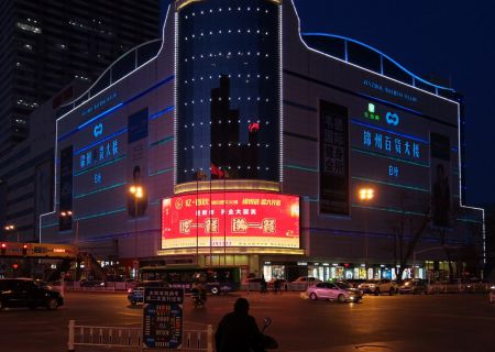 憶·春秋精致肥?；疱? /></a>
              <div   id=